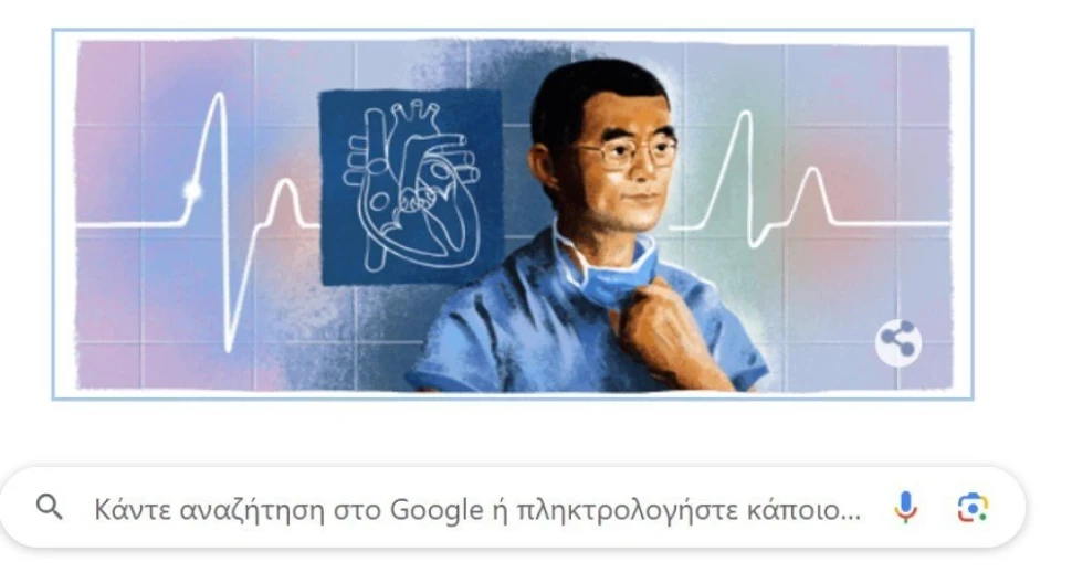 Victor Chang/Google doodle