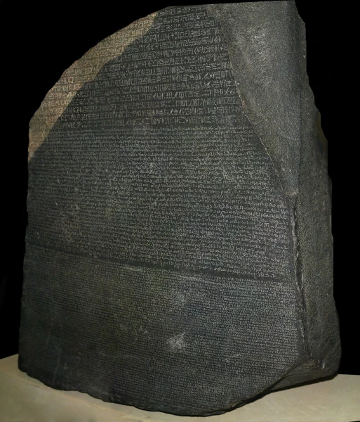 Rosetta Stone/Wikipedia