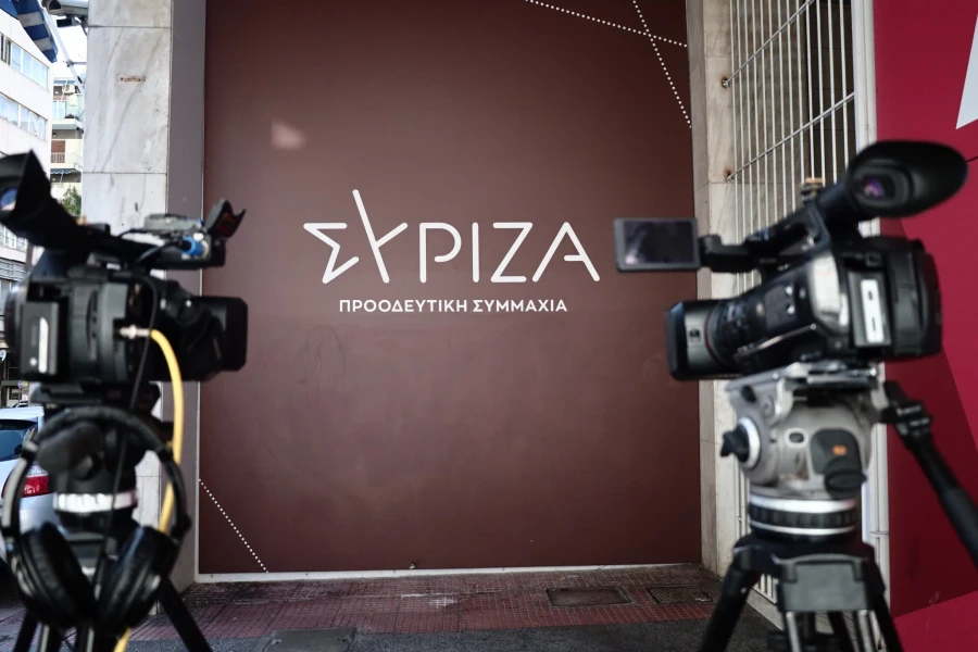 Εικόνα από τα γραφεία του ΣΥΡΙΖΑ - ΠΣ (φωτο: Eurokinissi) Εικόνα από τα γραφεία του ΣΥΡΙΖΑ - ΠΣ (φωτο: Eurokinissi)