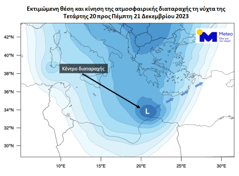Φωτ.: meteo.gr Φωτ.: meteo.gr