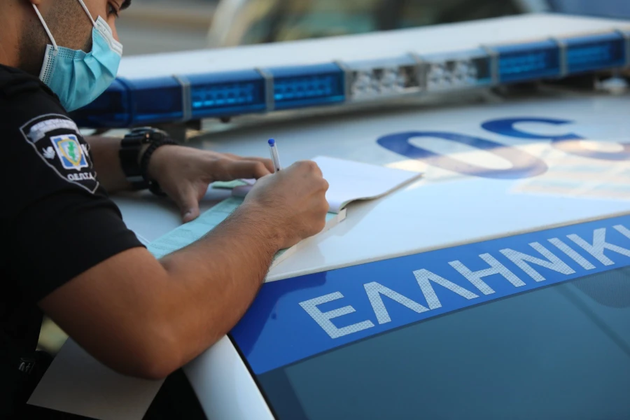 Eurokinissi Eurokinissi