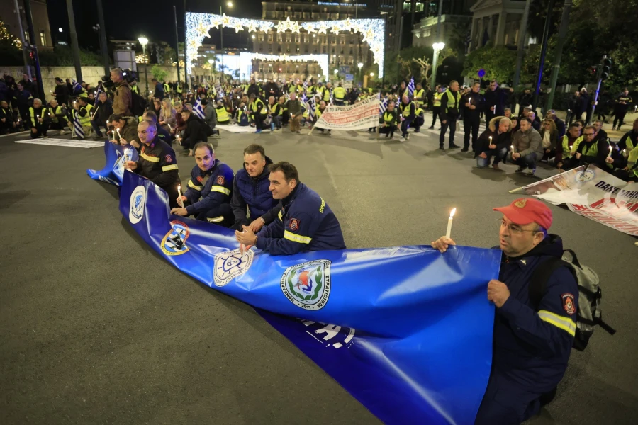 Eurokinissi Eurokinissi