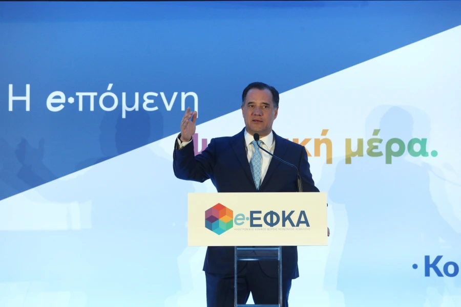 ΣΩΤΗΡΗΣ ΔΗΜΗΤΡΟΠΟΥΛΟΣ/EUROKINISSI ΣΩΤΗΡΗΣ ΔΗΜΗΤΡΟΠΟΥΛΟΣ/EUROKINISSI