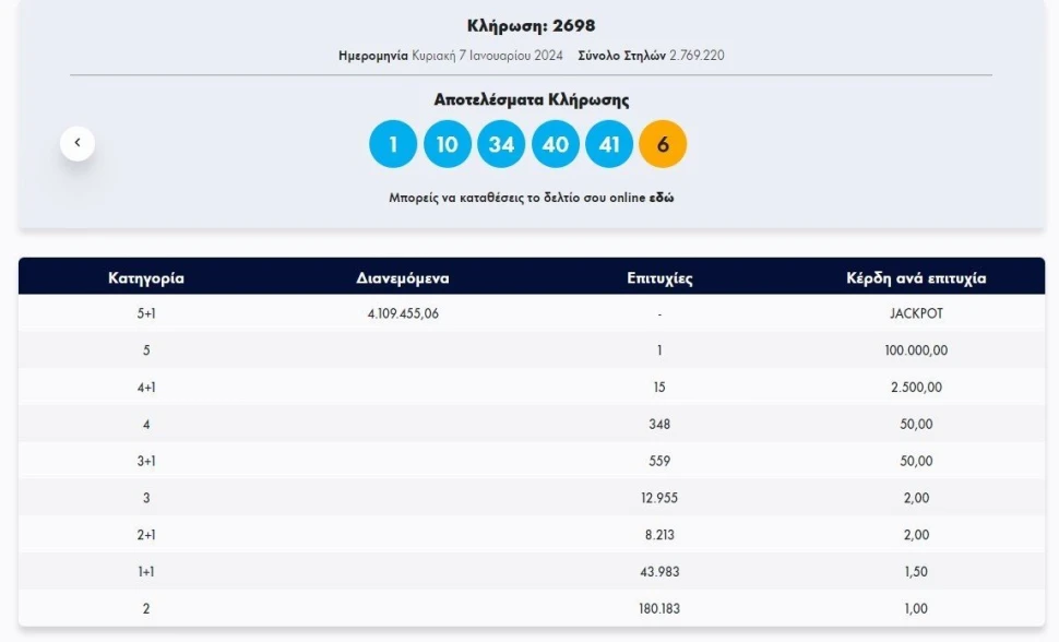 screenshot-1-H7fAu.jpg