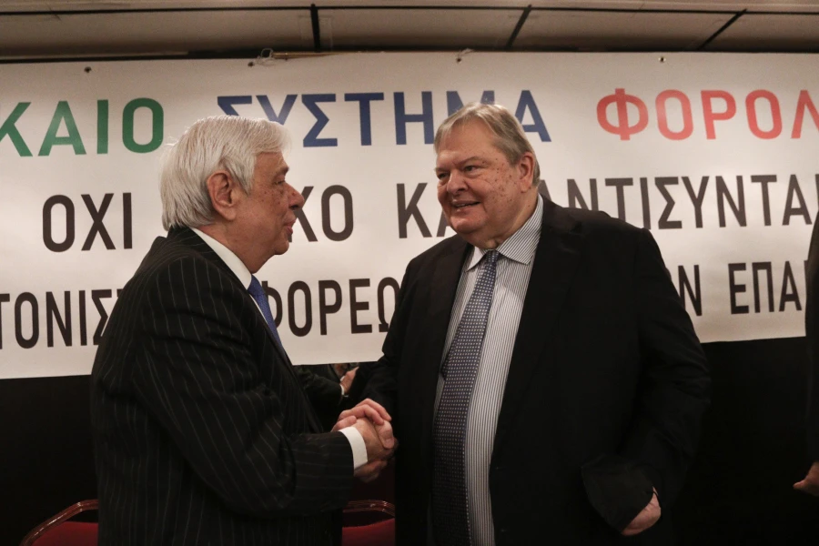 Φωτο: Eurokinissi Φωτο: Eurokinissi