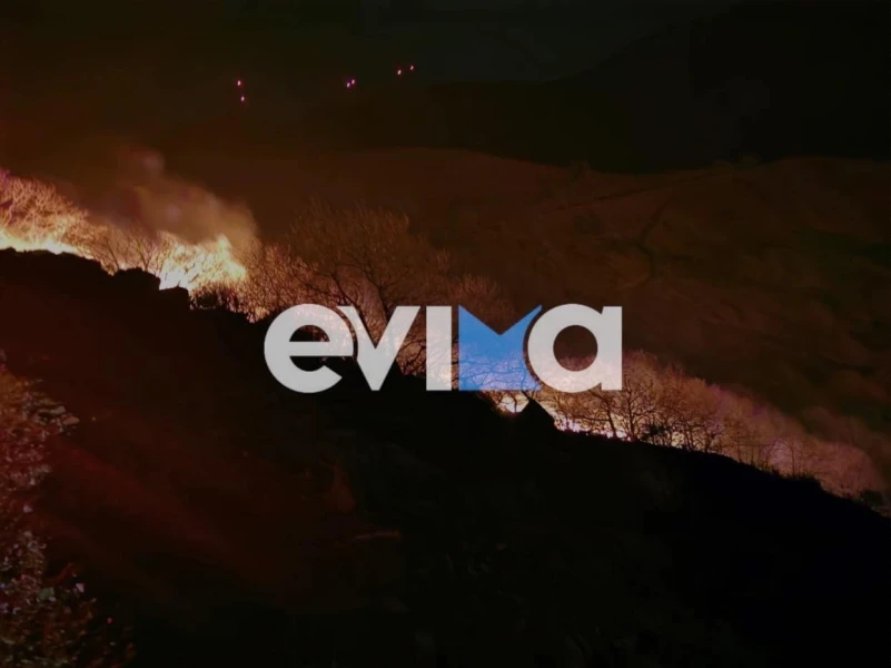 Φωτ.: evima.gr Φωτ.: evima.gr