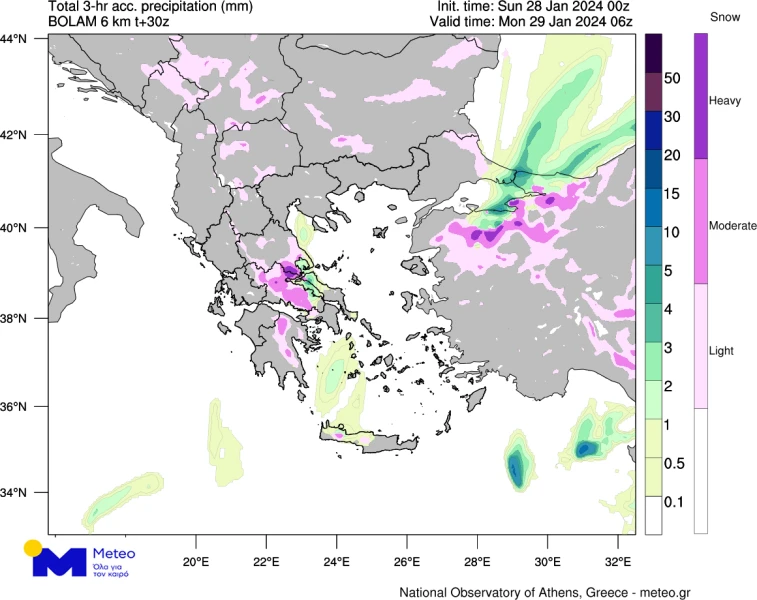 Φωτ.: Meteo.gr
