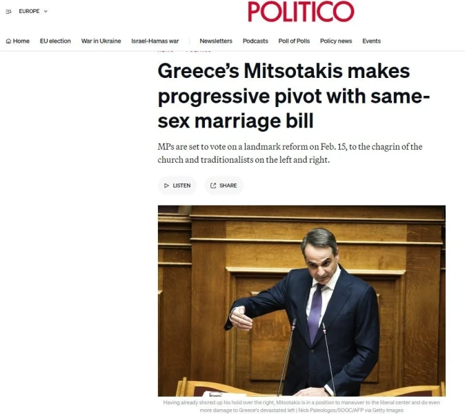 politico.jpg