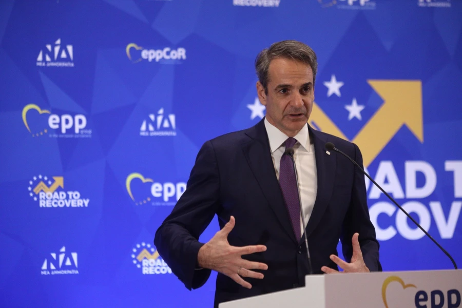 Κυριάκος Μητσοτάκης Συνέδριο του Ευρωπαϊκού Λαϊκού Κόμματος για την ανάπτυξη στην Αθήνα / eurokinissi Κυριάκος Μητσοτάκης Συνέδριο του Ευρωπαϊκού Λαϊκού Κόμματος για την ανάπτυξη στην Αθήνα / eurokinissi