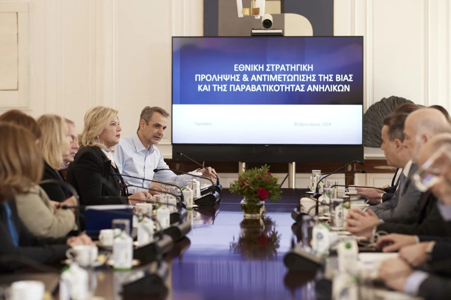 Φωτ.: Γραφείο Τύπου Πρωθυπουργού