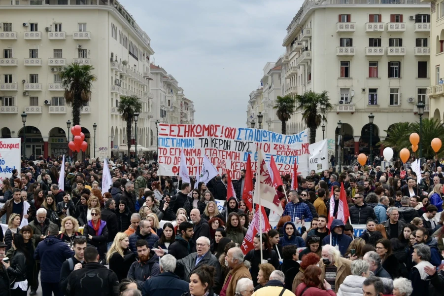 Συγκέντρωση διαμαρτυρίας στη Θεσσαλονίκη / φωτ. Eurokinissi