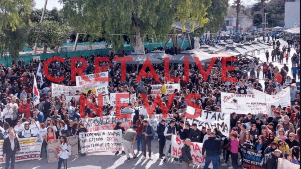 Συγκέντρωση διαμαρτυρίας στο Ηράκλειο / φωτ. Creta live