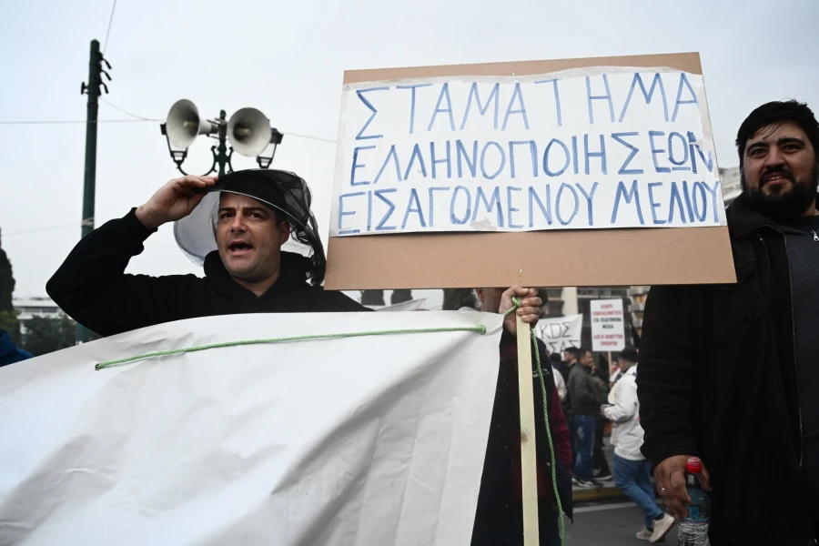 Φωτ.: Eurokinissi Φωτ.: Eurokinissi