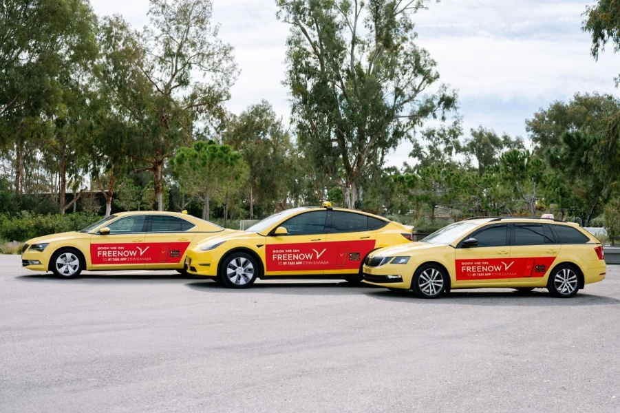 1-freenow-neoi-stoloi-0.jpg?v=0 1-freenow-neoi-stoloi-0.jpg?v=0