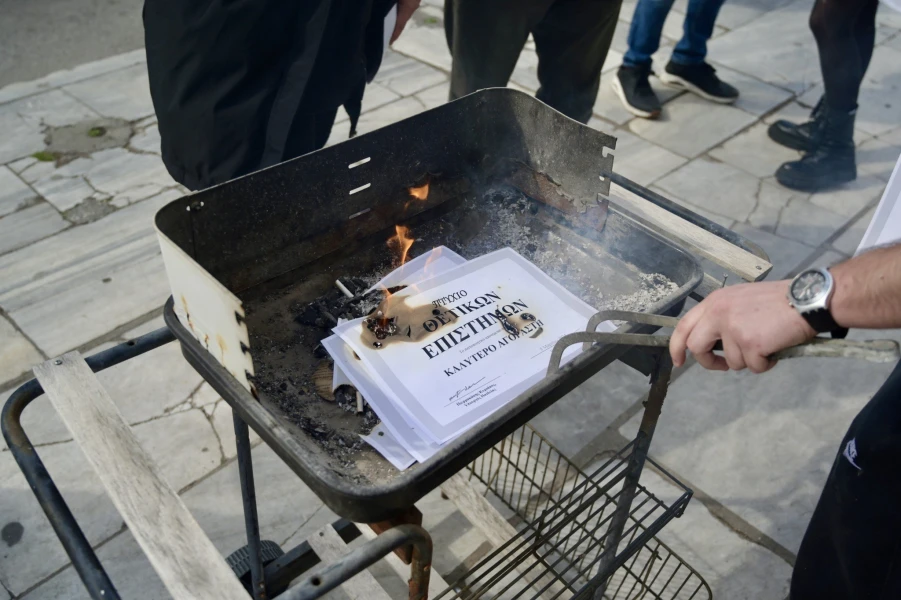 Φωτογραφία Eurokinissi