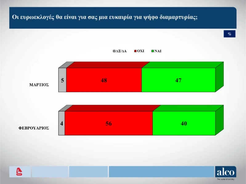 alco-04.jpg?v=0