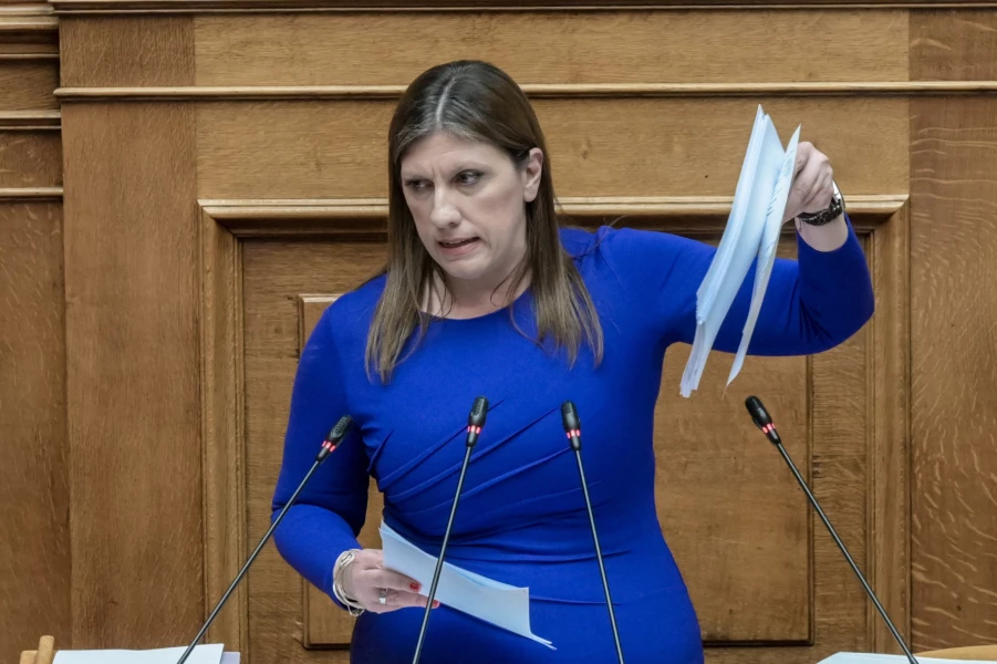 Φωτο: Eurokinissi