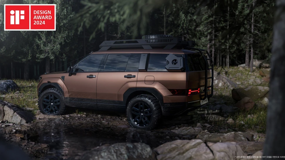 if-design-awardhyundai2.jpg?v=0