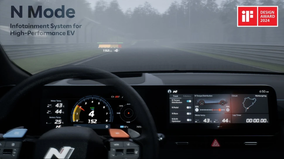 if-design-awardhyundai3.jpg?v=0