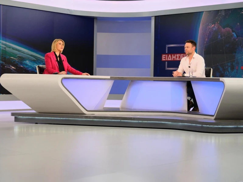          Φωτο: Eurokinissi     