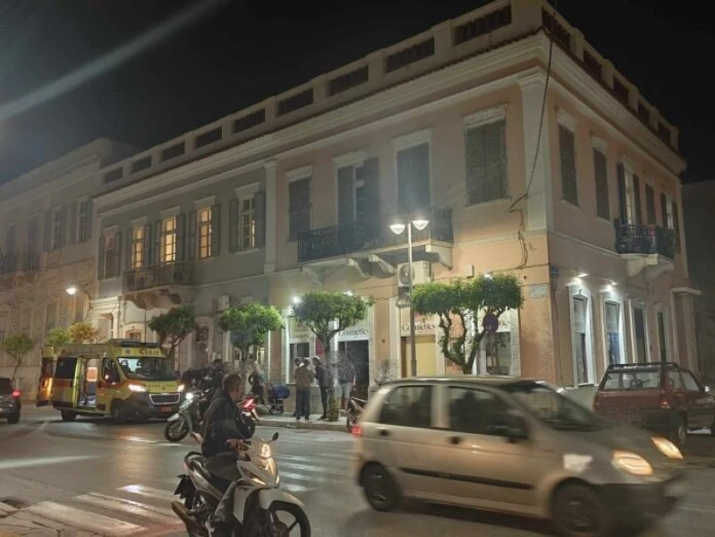 Φωτ.: cyclades24.gr