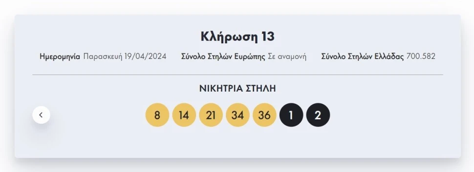 screenshot-2024-04-19-212326.jpg