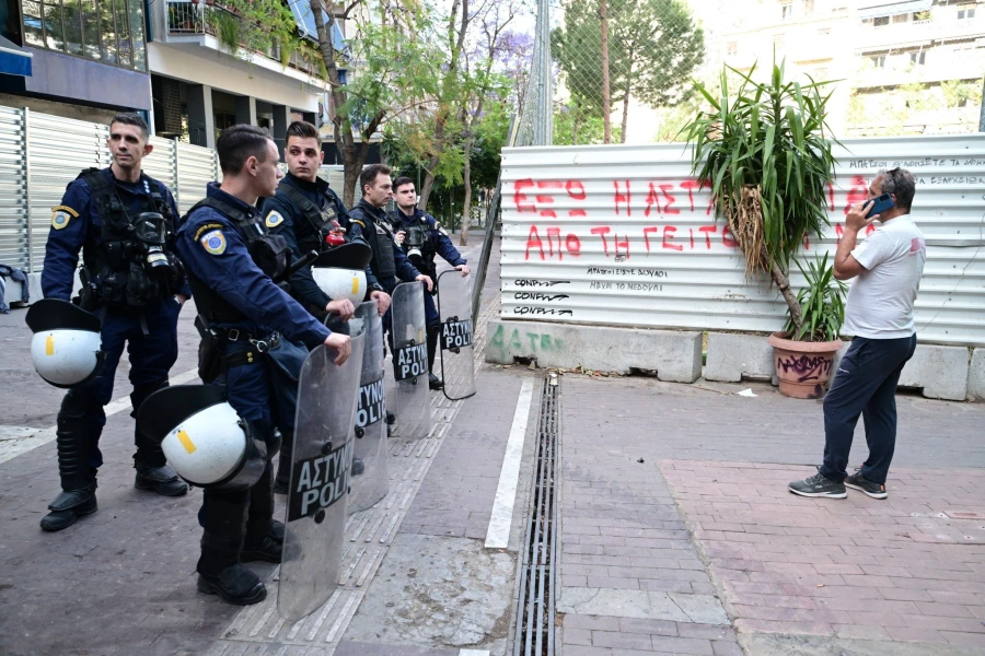 Eurokinissi