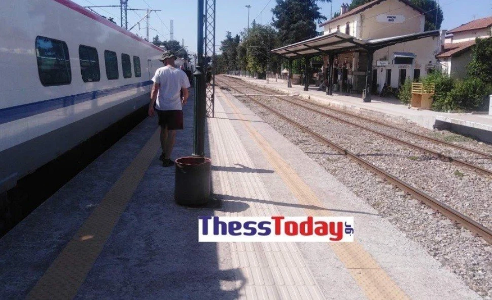 thesstoday.gr thesstoday.gr