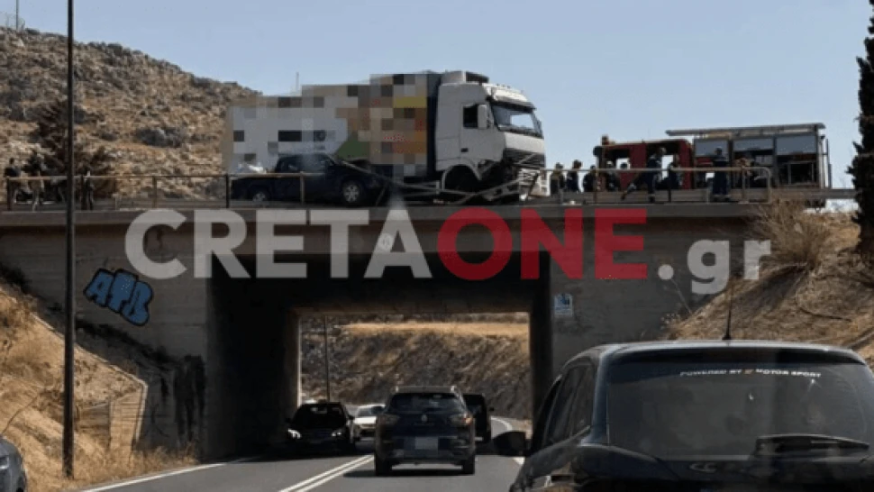 cretaone.gr cretaone.gr
