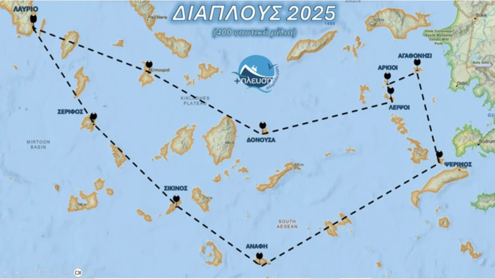 stighmiotipo-othonis-2025-04-24-103208.png?v=0