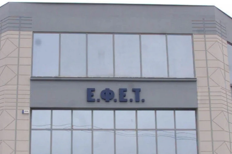 efet1.jpg efet1.jpg