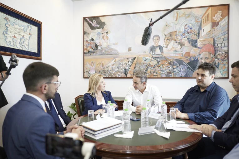 Γραφείο Τύπου Πρωθυπουργού Γραφείο Τύπου Πρωθυπουργού