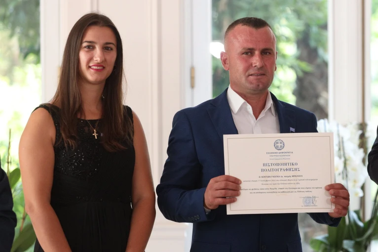 Eurokinissi Eurokinissi