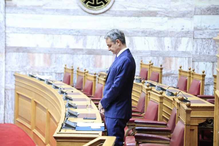 Φωτ. Eurokinissi Φωτ. Eurokinissi