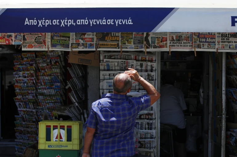 Φωτό: ΠΕΡΙΣΤΕΡΗΣ ΔΗΜΗΤΡΗΣ/INTIME Φωτό: ΠΕΡΙΣΤΕΡΗΣ ΔΗΜΗΤΡΗΣ/INTIME