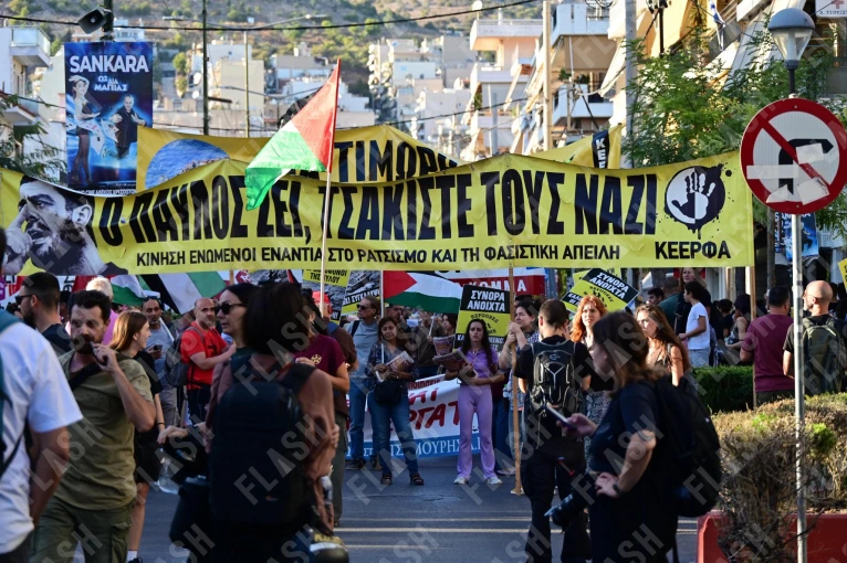 Φωτογραφία: Γιάννης Κέμμος/ flash.gr Φωτογραφία: Γιάννης Κέμμος/ flash.gr