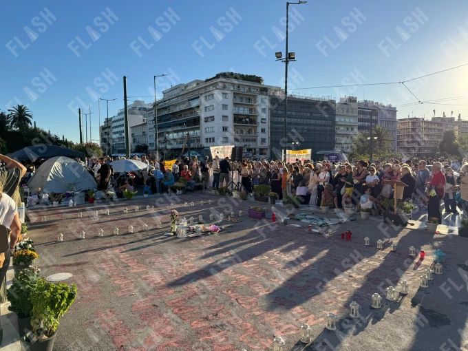 Φωτ.: flash.gr / Γιάννης Κέμμος