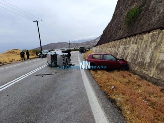 NAFPAKTIANEWS.GR NAFPAKTIANEWS.GR