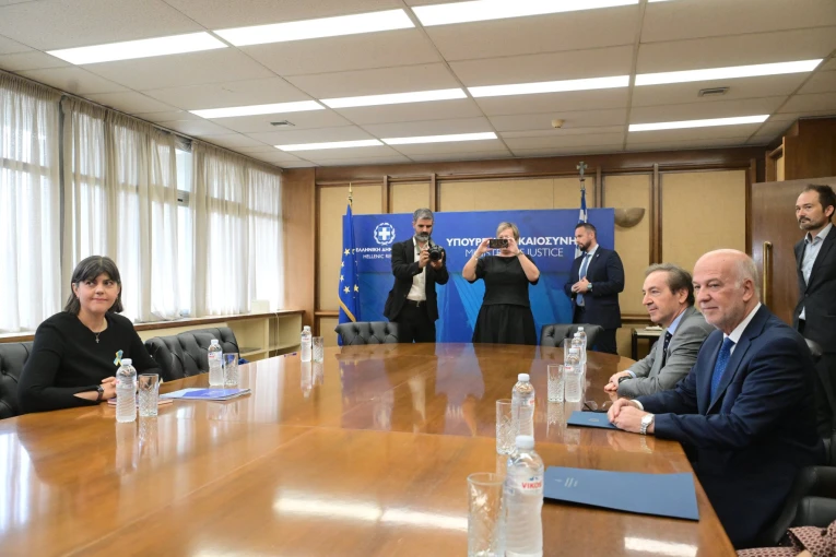 Eurokinissi Eurokinissi