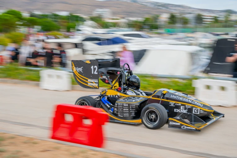 Φωτογραφία Γιώργος Κούτος