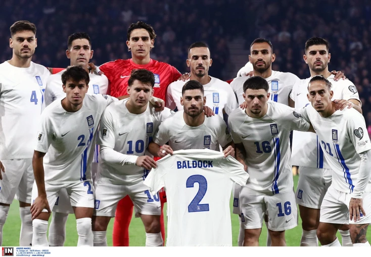 Η ενδεκάδα της Εθνικής φωτογραφήθηκε με την φανέλα του αδικοχαμένου Μπάλντοκ πριν την έναρξη της αναμέτρησης/ INTIME Η ενδεκάδα της Εθνικής φωτογραφήθηκε με την φανέλα του αδικοχαμένου Μπάλντοκ πριν την έναρξη της αναμέτρησης/ INTIME