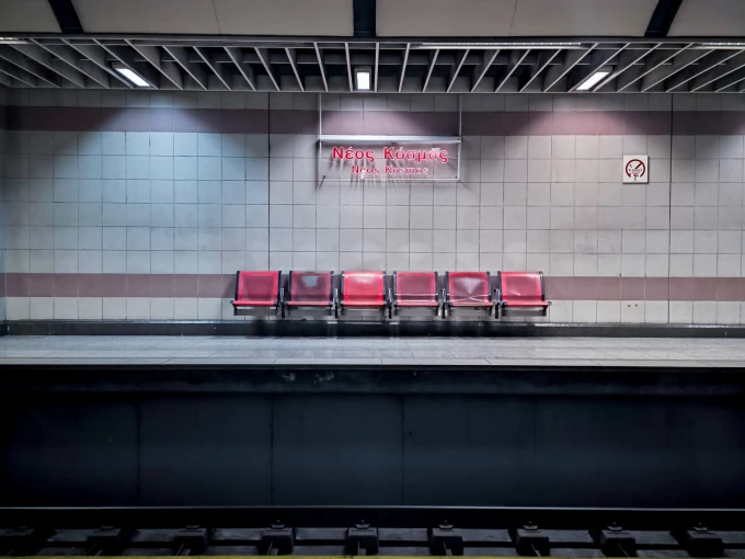          Φωτο: Eurokinissi     