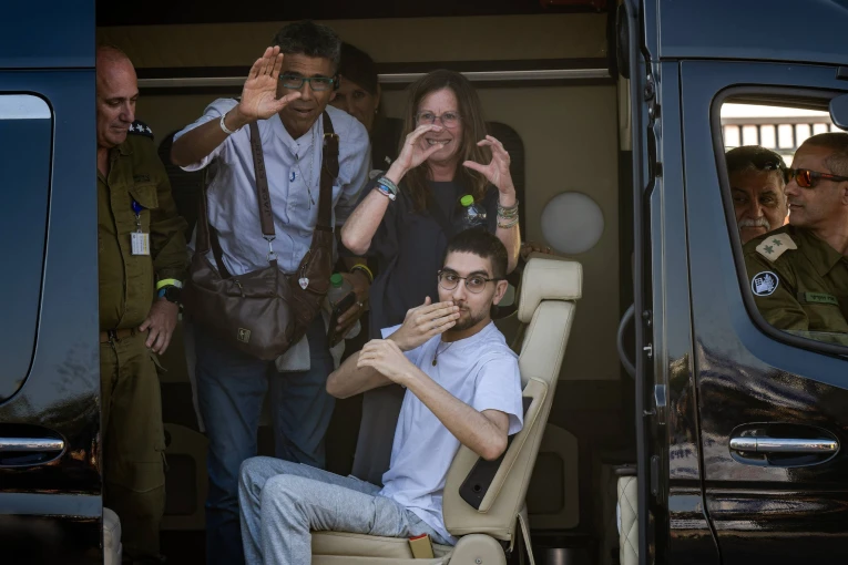 Φωτό: IMAGO / ZUMA Press Wire