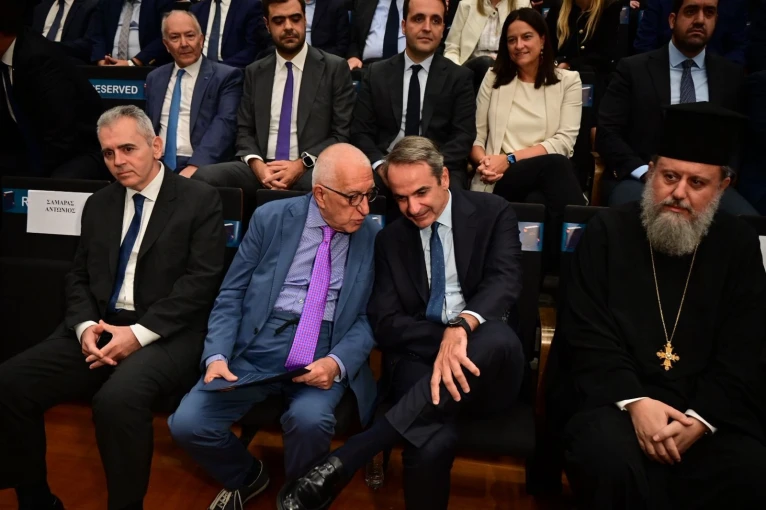 Ο Κυριάκος Μητσοτάκης με τον πρόεδρο της Βουλής Νικήτα Κακλαμάνη / Φωτ. Γιάννης Κέμμος Ο Κυριάκος Μητσοτάκης με τον πρόεδρο της Βουλής Νικήτα Κακλαμάνη / Φωτ. Γιάννης Κέμμος