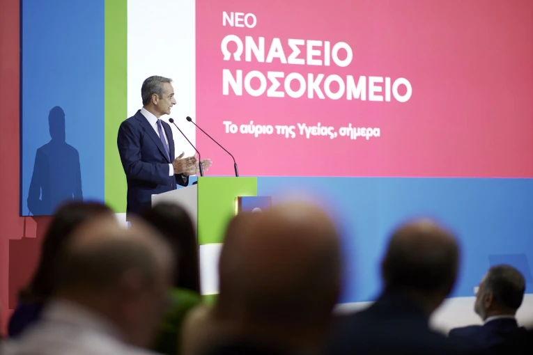 Φωτο: ΓΡΦΑΦΕΙΟ ΤΥΠΟΥ ΠΡΩΘΥΠΟΥΡΓΟΥ/ΔΗΜΗΤΡΗΣ ΠΑΠΑΜΗΤΣΟΣ