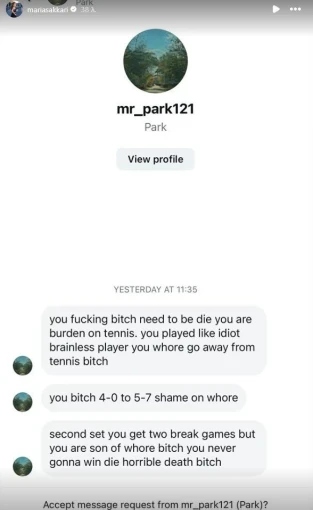 Screenshot Screenshot