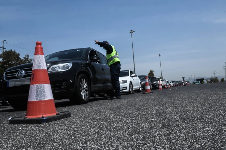 Φωτο: Eurokinissi