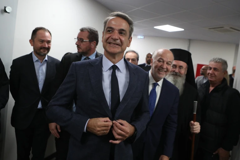 Eurokinissi Eurokinissi