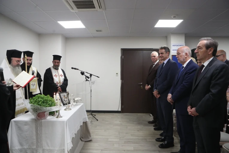 Eurokinissi Eurokinissi