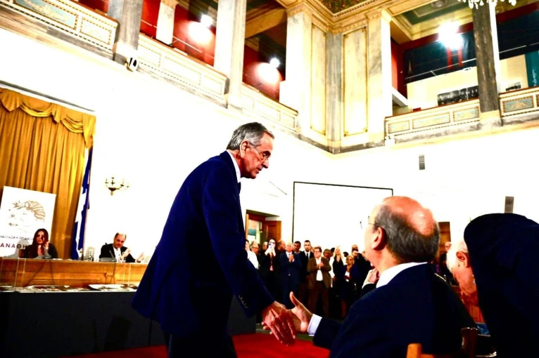 Φωτ. Γιάννης Κέμμος&nbsp;